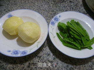 Fried Potatoes with Snow Peas recipe