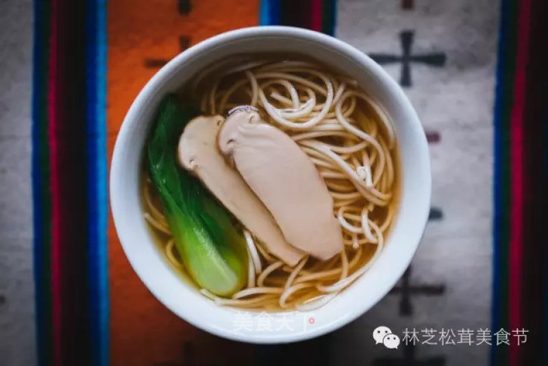 Matsutake Noodles recipe