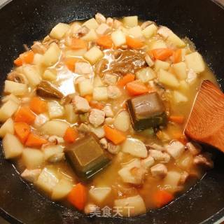 Japanese Curry Chicken Rice recipe