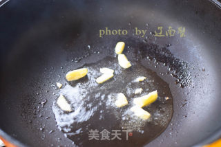 Loofah Burnt Tofu recipe