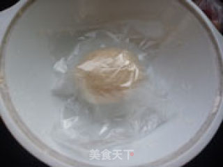Lamb Fried Dumplings recipe