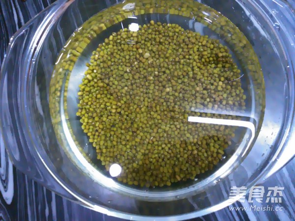 Green Bean Cake recipe