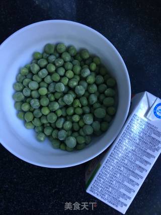 Green Bean Milkshake recipe