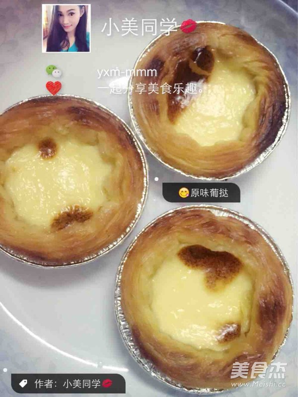 Egg Tart recipe