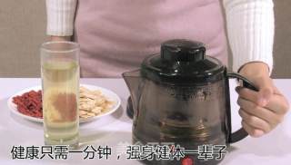 American Ginseng Wolfberry Tea recipe