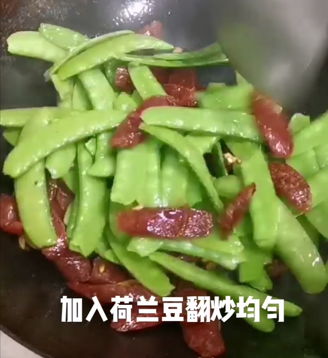 Fried Sausage with Snow Pea recipe