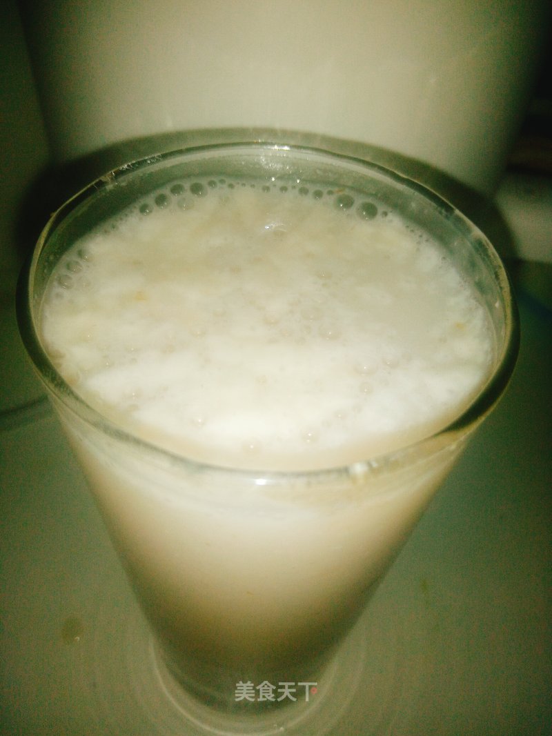 Tremella Yam Peanut Dew recipe