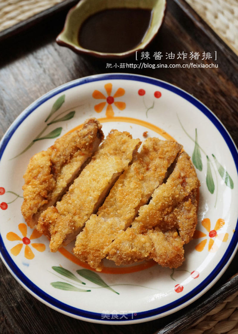Dad is The Third Best, Eat Shanghai Tonkatsu with The Tip of His Tongue recipe