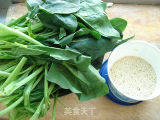 Sesame Spinach recipe