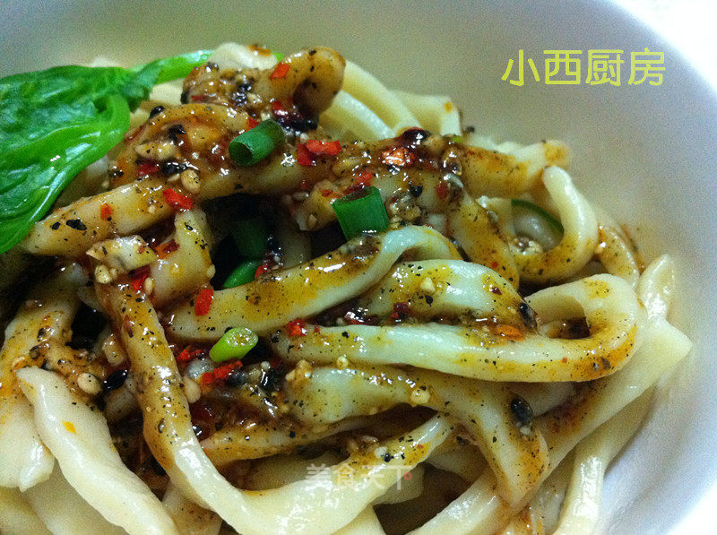 Happy New Year's Day——sweet Noodles recipe