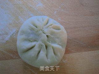 Leek Egg Vermicelli Pie recipe