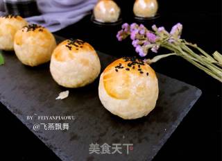 Enjoy Mid-autumn Festival and Reunion~【golden Egg Yolk Pastry】 recipe