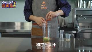 Guava Lemon Tea recipe