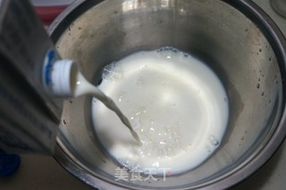 [beijing] Chilled Strawberry Yogurt recipe