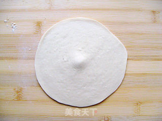 Pork Scallion Fried Bun recipe