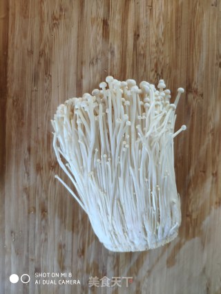 Enoki Mushroom Beef Soup recipe