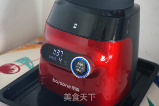 Cashew Millet Soy Milk recipe