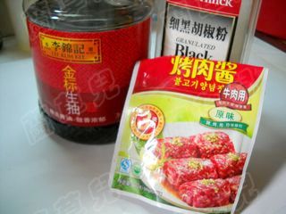 Grilled Meat with Beef Sauce recipe
