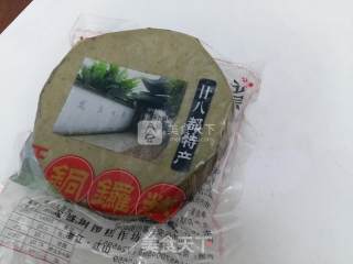 Pan-fried Tongluo Cake recipe