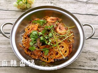 Spicy Hot Pot recipe