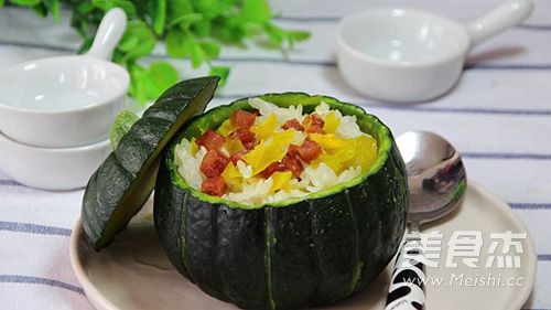 Pumpkin Rice with Ham recipe