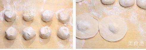 Fresh Meat Buns recipe