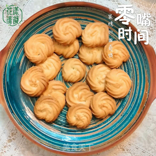 Oven Gourmet Cookies recipe
