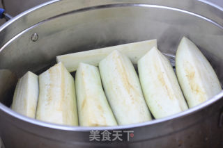 Pressed Leek Eggplant recipe