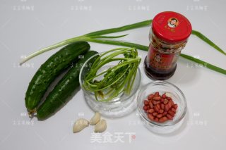 Laoganma Mixed Cucumber recipe