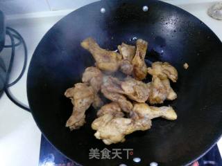 Jiao Xiang Chicken Wing Root recipe