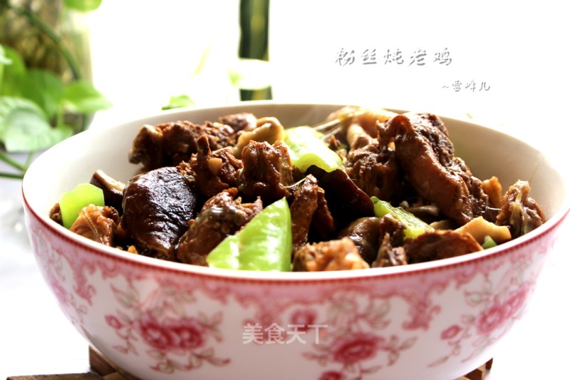 #trust之美#boiled Old Chicken with Fans