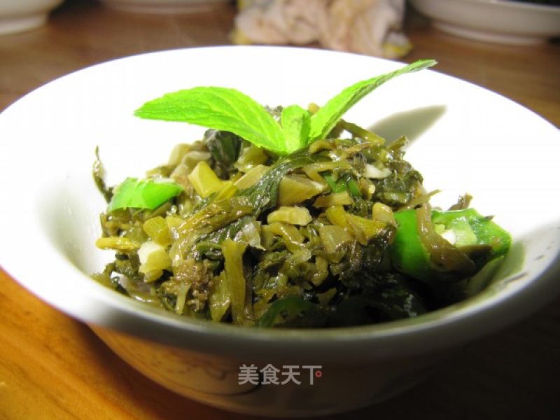 Stir-fried Bitter Vegetable Moss recipe