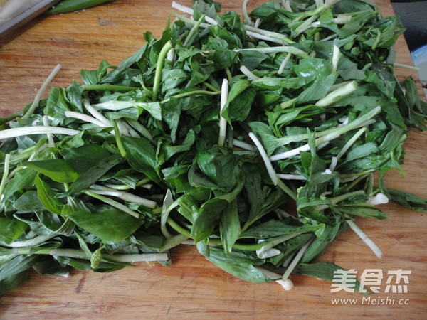 Mountain Mizi Soup recipe