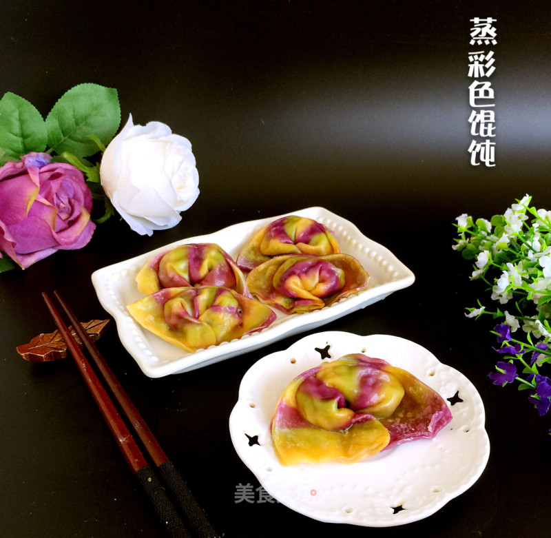 Steamed Colorful Wonton recipe