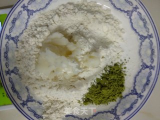 Matcha Yolk Crisp recipe