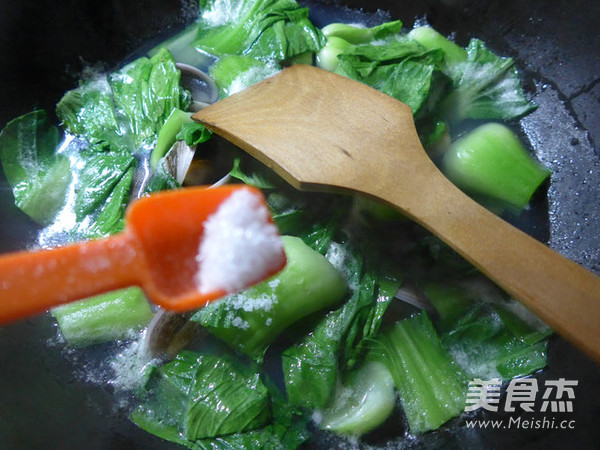 Green Clam Soup recipe