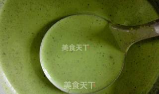 # Fourth Baking Contest and is Love Eating Festival# Matcha Melaleuca Cake recipe