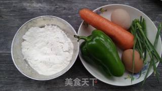 Green Pepper Egg Cake recipe