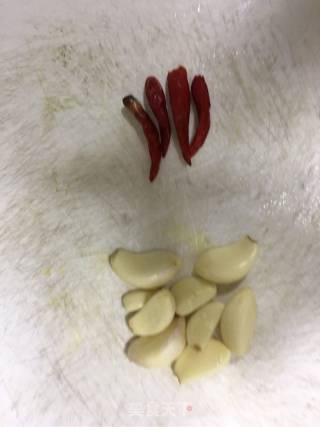 Chrysanthemum recipe