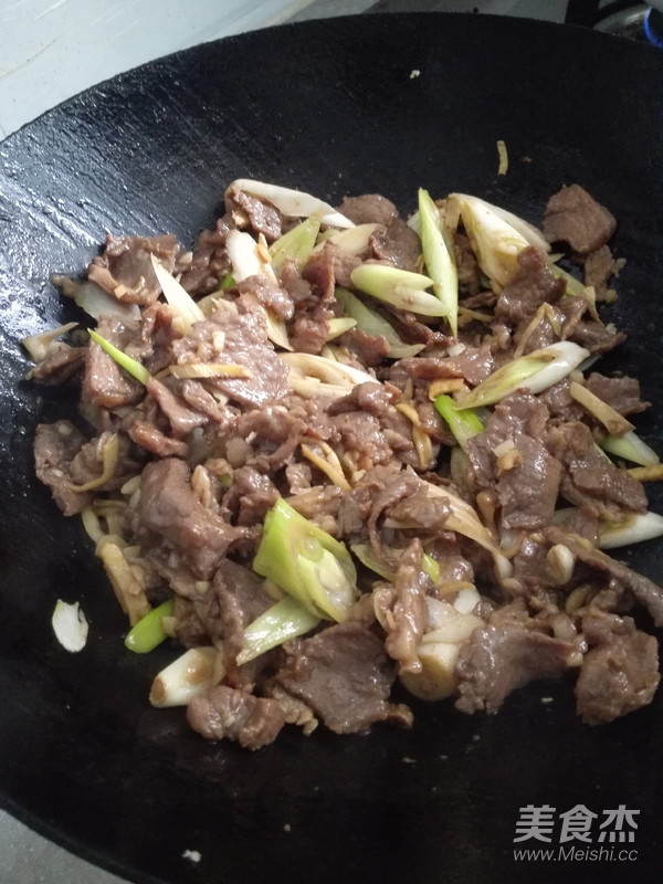 Stir-fried Lamb with Scallions recipe