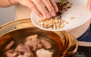 [mother Komori Recipe] Winter Nourishing-korean Ginseng & Angelica Pork Loin Soup recipe