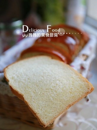 Milk Toast recipe