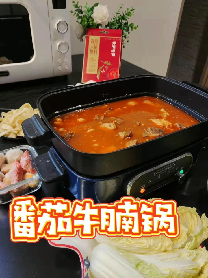 The Tomato Sirloin Pot that Novice Xiaobai Can Handle recipe