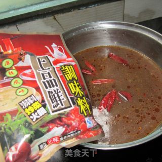 What Kids Like---spicy Hot Pot on The Street recipe