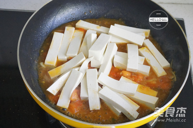 Tomato Marinated Tofu recipe