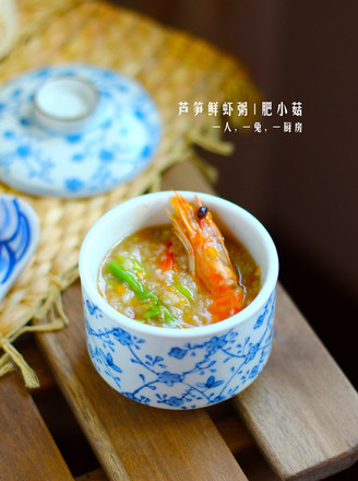 Asparagus and Shrimp Porridge recipe