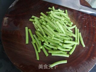 Ginger Beans recipe