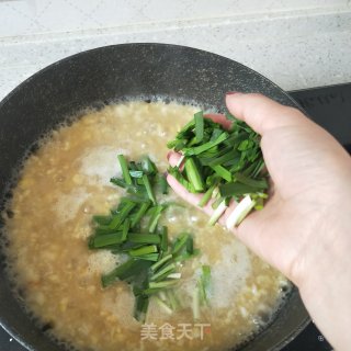 Leek and Egg Lump Soup recipe