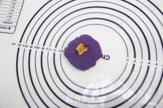 "small Moon Cakes" for Babies' Health recipe