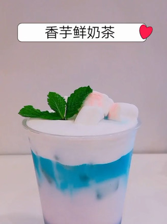 Sweet Taro Milk Tea